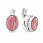 Cercei Argint Rodocrozit Pink
